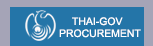 Thai Government Procurement